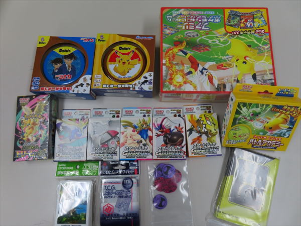 ����̐����C���[�W