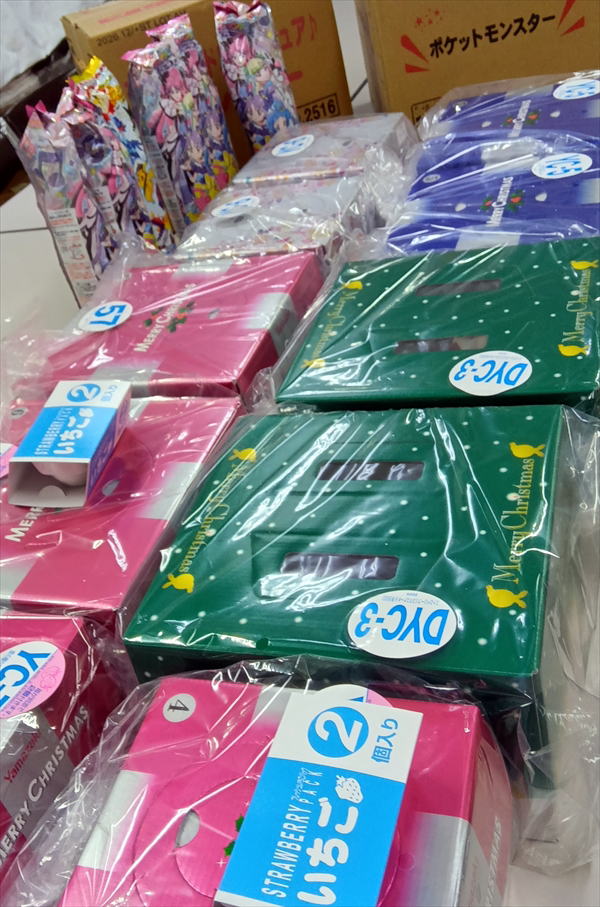 ����̐����C���[�W